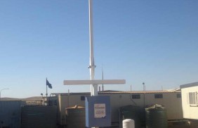 Industrial weather station Weather Maestro Pilbara Gas Turbine Power Plant