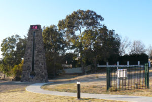 Stanthorpe Big Thermometer Weather Station